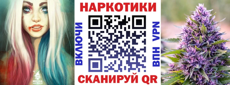 Названия наркотиков Кашин Гашиш  Канабис  COCAIN  Амфетамин  Меф мяу мяу  Alpha PVP 