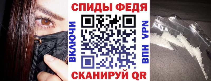 дарк нет телеграм  Кашин  АМФ VHQ  купить наркотики сайты 