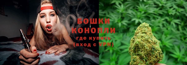 МДМА Покачи