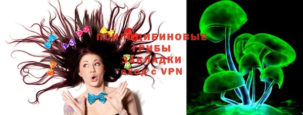 гашиш Алексеевка