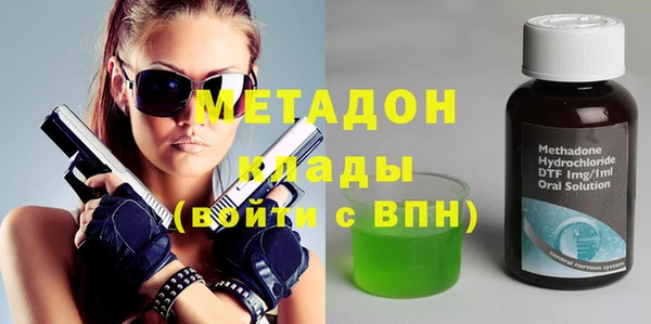 героин Алексин