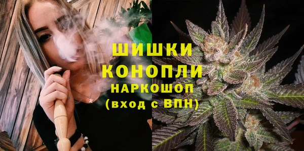 каннабис Алзамай