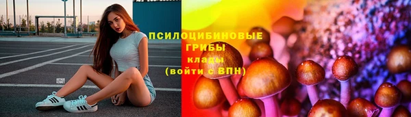 гашиш Алексеевка