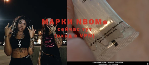 гашиш Алексеевка