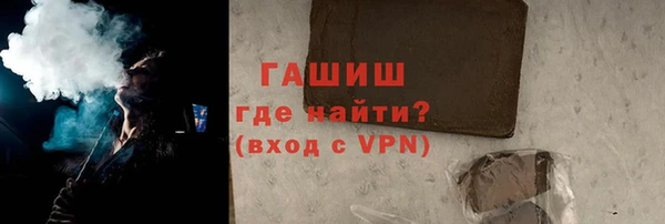 гашиш Алексеевка