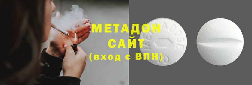 героин Алексин