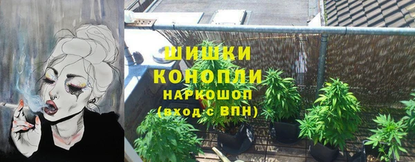 гашиш Алексеевка