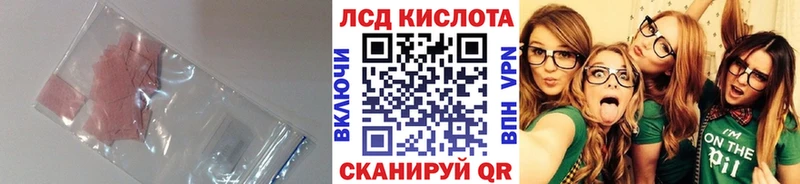дарнет шоп  Кашин  ЛСД экстази ecstasy 