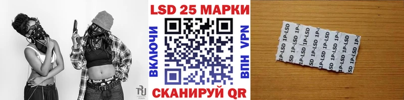 купить наркоту Кашин Марки NBOMe 1,8мг